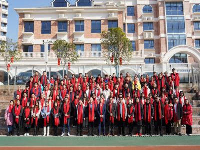 高瞻远瞩赢在执行，脚踏实地勇于创新——郴州市远恒佳学校开学工作会议