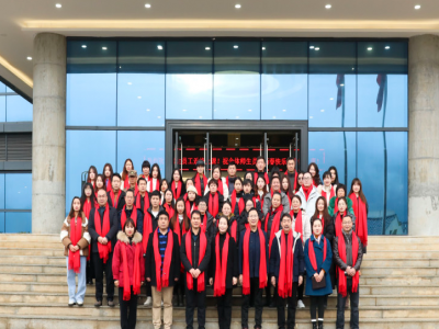 深耕细作树口碑，戮力同心谋发展——2023年春季学期郴州市远恒佳学校义教部开学工作部署大会