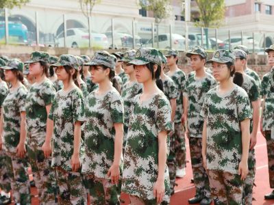身着迷彩，淬炼青春 | 郴州市远恒佳学校2023级高一新生国防教育开营