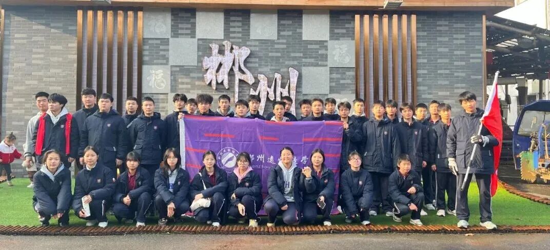 【行走探究课程】艺绘乡野新生，探访枝青艺境