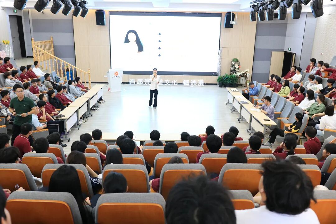 阳光心态·快乐成长·幸福从教｜北湖区心理健康教育进校园活动走进远恒佳学校