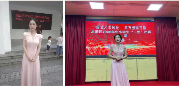 【喜报】我校学子在2026年北湖区三独比赛中荣获佳绩